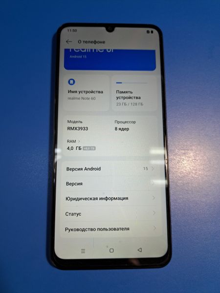 Купить Realme Note 60 4/128GB (RMX3933) Duos в Иркутск за 5400 руб.