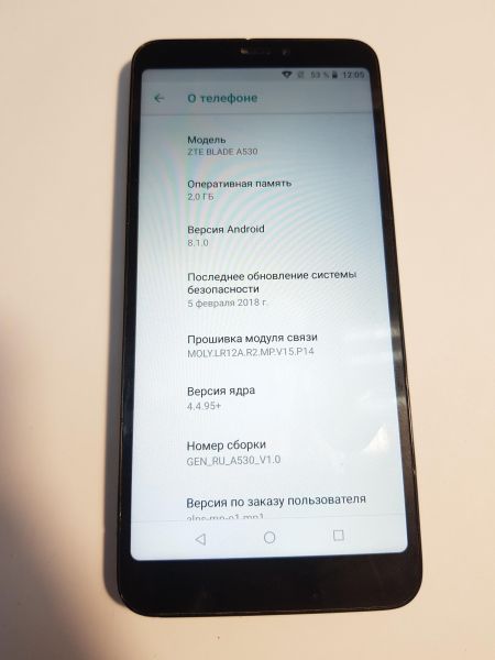 Купить ZTE Blade A530 Duos в Иркутск за 1700 руб.