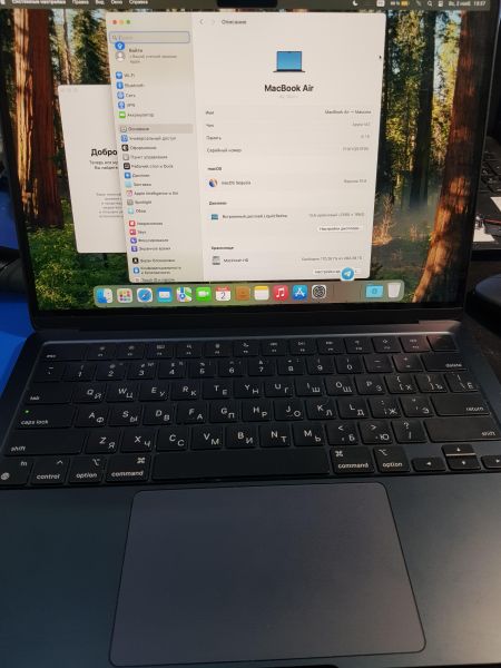 Купить Apple MacBook Air 13 2022 8/512GB (A2681) в Иркутск за 43800 руб.