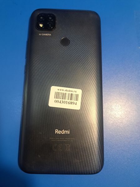 Купить Xiaomi Redmi 9C NFC 3/64GB (M2006C3MNG) Duos в Иркутск за 2800 руб.