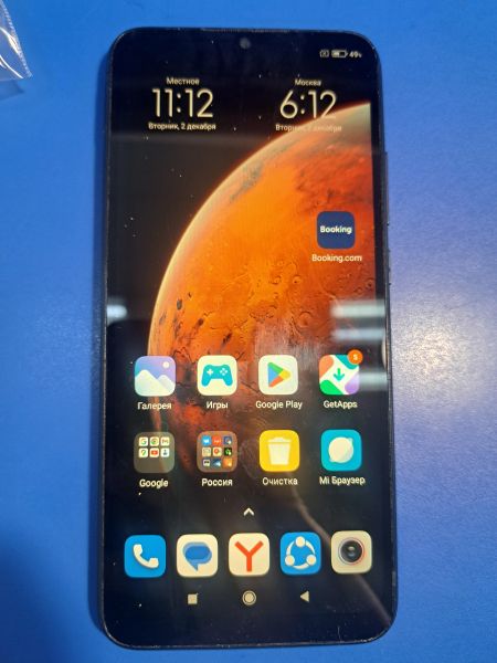 Купить Xiaomi Redmi 9C NFC 3/64GB (M2006C3MNG) Duos в Иркутск за 2800 руб.