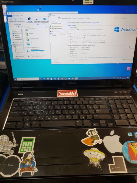 Купить DELL Inspiron N7110 P14E001 (6GB RAM, 640GB HDD) в Иркутск за 6600 руб.