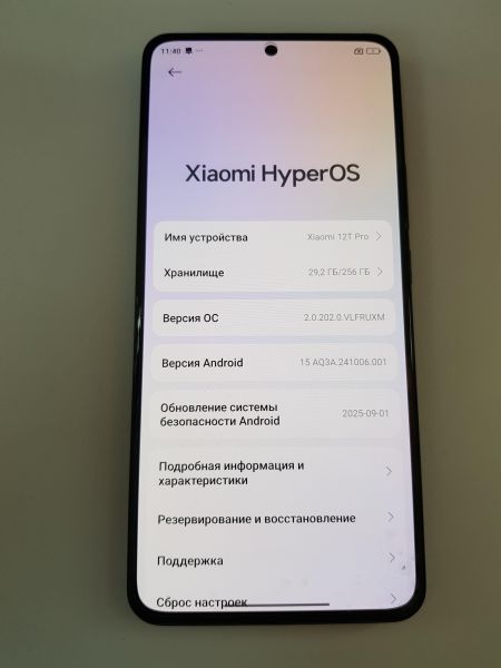 Купить Xiaomi 12T Pro 12/256GB (22081212UG) Duos в Иркутск за 14300 руб.