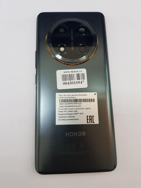 Купить Honor X9c 8/256GB (BRP-NX1) Duos в Иркутск за 15800 руб.