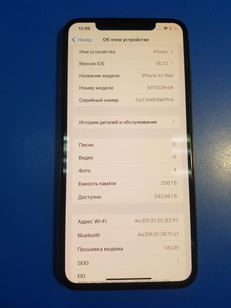 Купить Apple iPhone XS Max 256GB в Иркутск за 9600 руб.