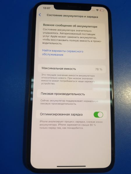 Купить Apple iPhone XS Max 256GB в Иркутск за 9600 руб.