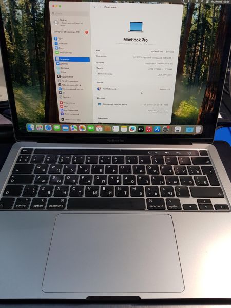 Купить Apple MacBook Pro 13 2020 32/512GB (A2251) в Иркутск за 44100 руб.