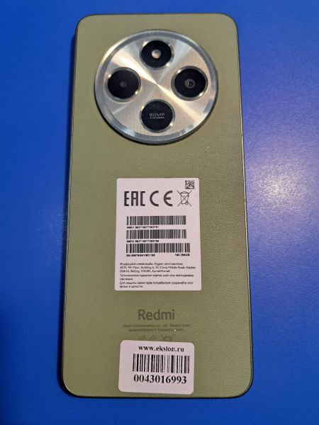 Купить Xiaomi Redmi 14C 8/256GB (2409BRN2CY) Duos в Иркутск за 5700 руб.