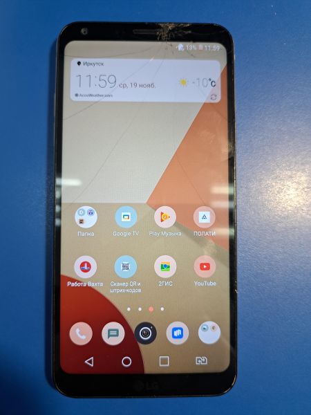 Купить LG Q6 Alpha (M700) Duos в Иркутск за 1000 руб.