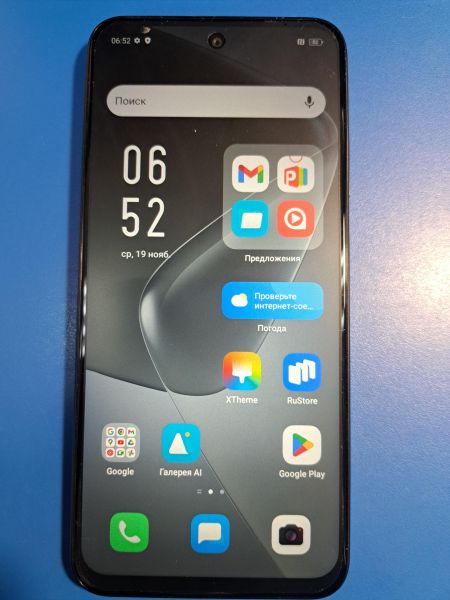 Купить Infinix Hot 50i 6/128GB (X6531B) Duos в Иркутск за 7200 руб.