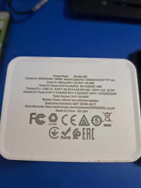 Купить Hoco J86 (40000 mAh) в Иркутск за 900 руб.