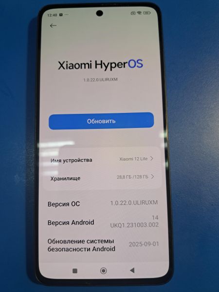 Купить Xiaomi 12 Lite 8/128GB (2203129G) Duos в Иркутск за 9100 руб.