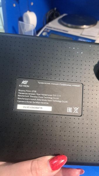 Купить KEYRON GT08 в Иркутск за 900 руб.