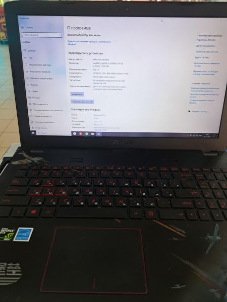 Купить ASUS FX-PRO6300-158ASCA4X10 (RAM 16GB) в Иркутск за 25000 руб.