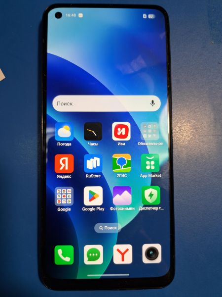 Купить Realme 11 8/256GB (RMX3636) Duos в Иркутск за 8300 руб.