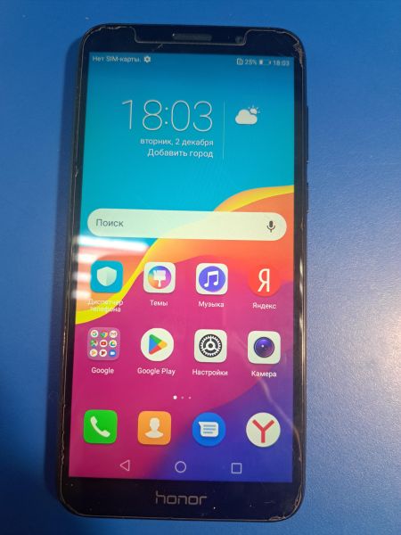 Купить Honor 7A 2/16GB (DUA-L22) Duos в Иркутск за 1400 руб.