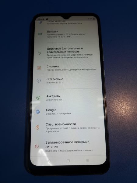 Купить Realme C11 2021 2/32GB (RMX3231) Duos в Иркутск за 2100 руб.