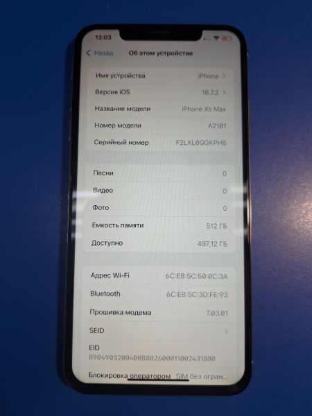 Купить Apple iPhone XS Max 512GB в Иркутск за 20600 руб.