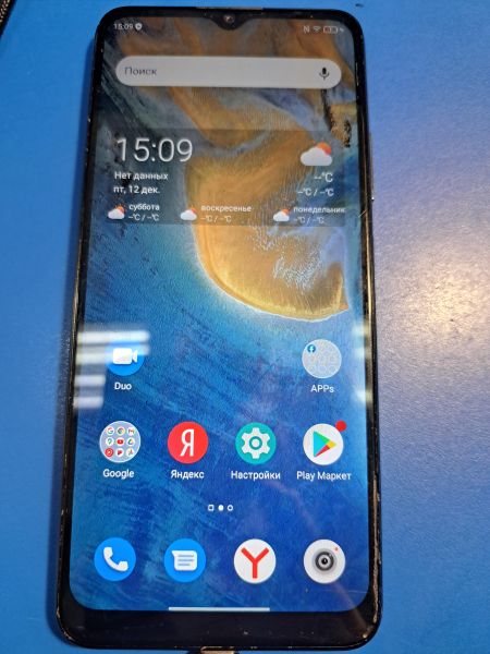 Купить ZTE Blade A71 3/64GB (A7030RU) Duos в Иркутск за 2300 руб.