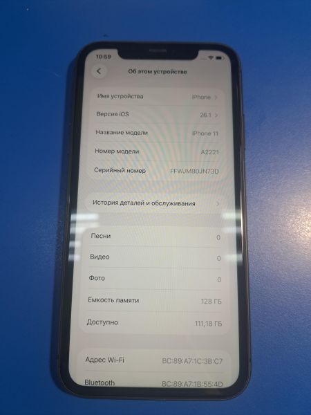 Купить Apple iPhone 11 128GB в Иркутск за 11700 руб.