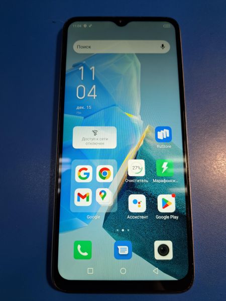 Купить Infinix Hot 30i 8/128GB (X669D) Duos в Иркутск за 5400 руб.