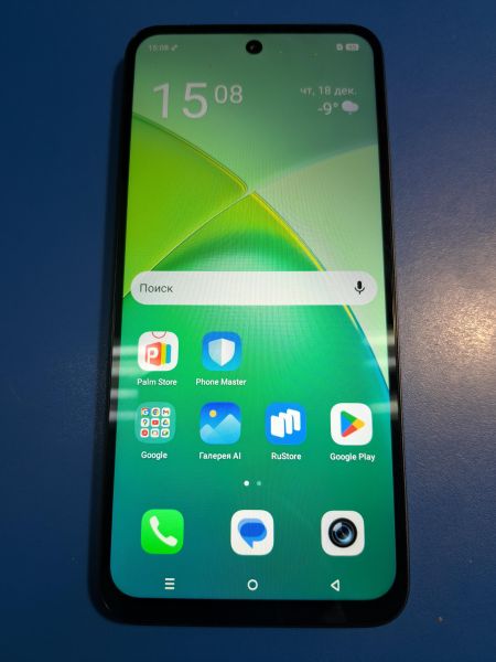 Купить Infinix Smart 10 4/128GB (X6725D) Duos в Иркутск за 5400 руб.