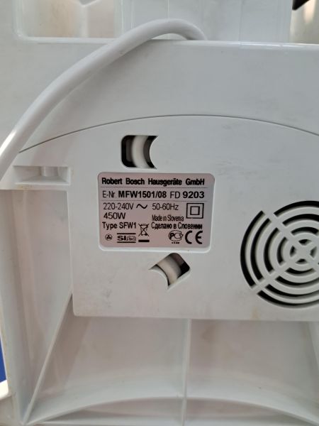 Купить Bosch MFW 1501 в Иркутск за 2400 руб.