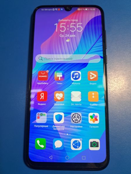 Купить Huawei Y8p 4/128GB (AQM-LX1) Duos в Иркутск за 4500 руб.