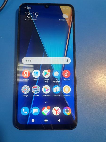 Купить POCO C65 6/128GB (2310FPCA4G) Duos в Иркутск за 5300 руб.