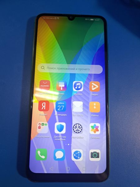 Купить Huawei Y6p (MED-LX9N) Duos в Иркутск за 3300 руб.