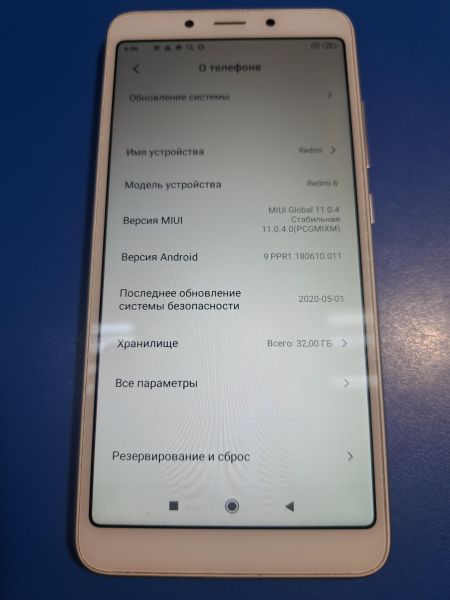Купить Xiaomi Redmi 6 3/32GB (M1804C3DG) Duos в Улан-Удэ за 1800 руб.