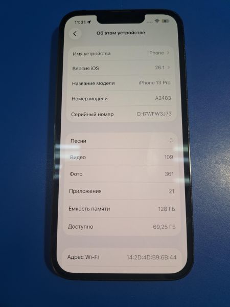 Купить Apple iPhone 13 Pro 128GB в Иркутск за 30500 руб.