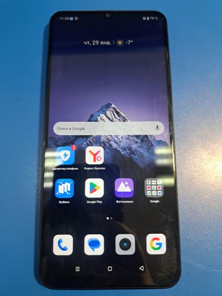 Купить Realme C53 6/128GB (RMX3760) Duos в Улан-Удэ за 5400 руб.