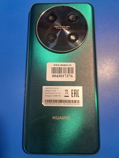 Купить Huawei Nova 12i 8/256GB (CTR-L81) Duos в Иркутск за 6500 руб.