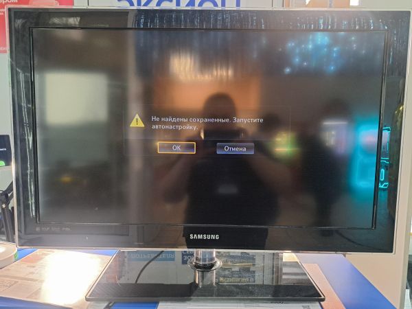 Купить Samsung LE32C630 в Иркутск за 4000 руб.