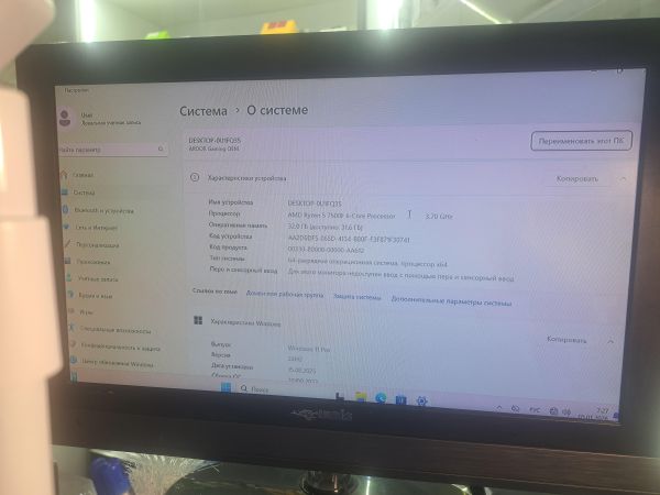 Купить Сборка Ryzen 5 7500F, RTX 5060 8GB, 32GB RAM, SSD 1TB в Иркутск за 78100 руб.