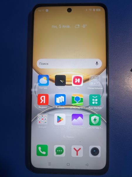 Купить Realme C75 8/128GB (RMX3941) Duos в Иркутск за 6900 руб.