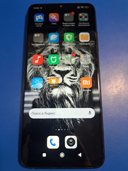 Купить Xiaomi Redmi 12C 4/128GB (22126RN91Y) Duos в Иркутск за 3300 руб.