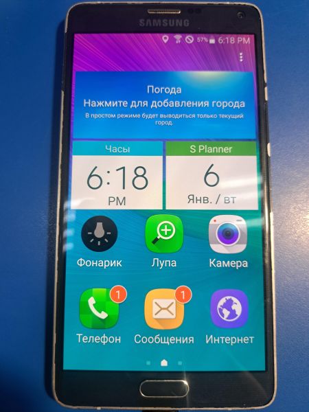 Купить Samsung Galaxy Note 4 3/32GB (N916S) в Иркутск за 2100 руб.