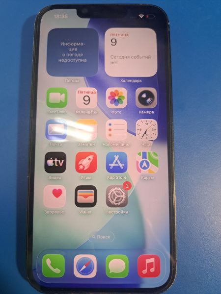 Купить Apple iPhone 14 128GB в Иркутск за 27000 руб.