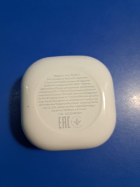 Купить Samsung Galaxy Buds 2 (SM-R177/N) в Иркутск за 1700 руб.