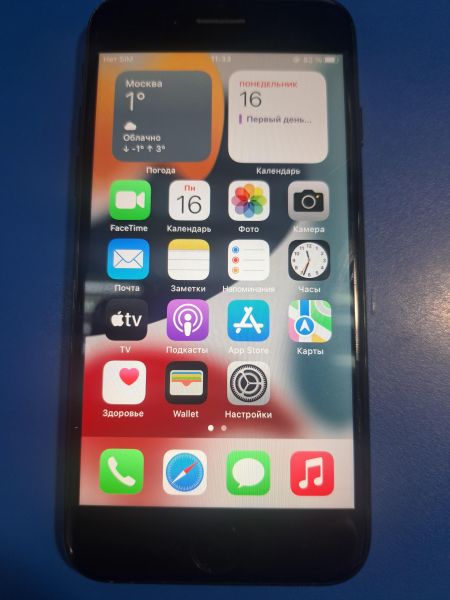 Купить Apple iPhone 7 32GB в Иркутск за 2700 руб.