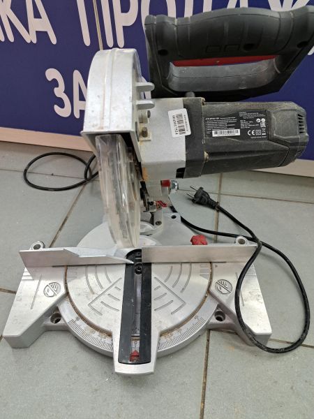 Купить LemanaPro J1G-ZP2A-190 в Иркутск за 3000 руб.