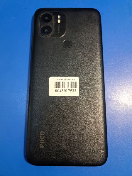 Купить POCO C51 2/64GB (2305EPCC4G) Duos в Иркутск за 3400 руб.
