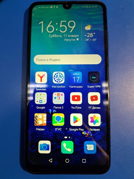 Купить Honor 20 Lite 4/128GB (MAR-LX1H) Duos в Иркутск за 4400 руб.