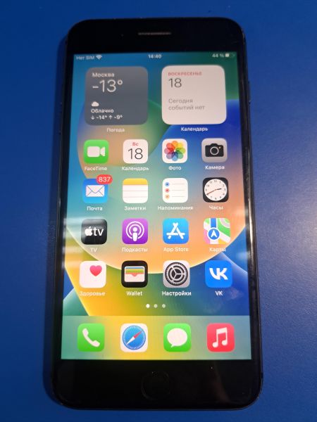 Купить Apple iPhone 8 Plus 64GB в Иркутск за 6300 руб.
