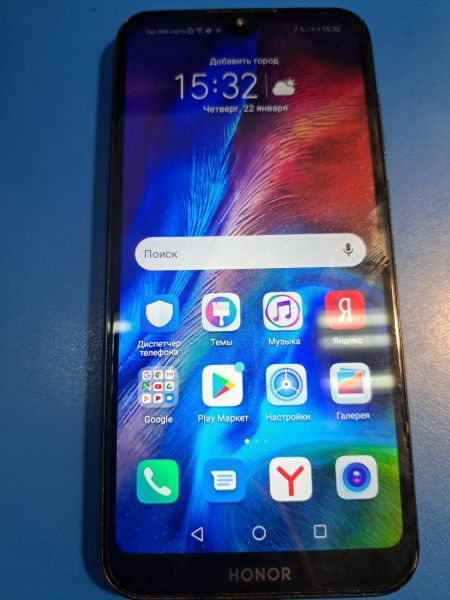 Купить Honor 8S Prime 3/64GB (KSA-LX9) Duos в Иркутск за 2700 руб.