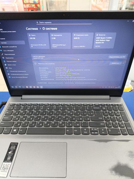 ноутбук Lenovo S145-15API 81UT00L3RU в Иркутск