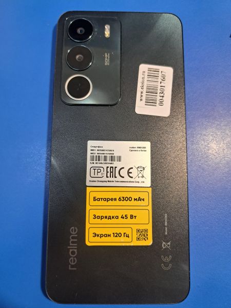 Купить Realme C71 6/128GB (RMX5303) Duos в Иркутск за 7700 руб.