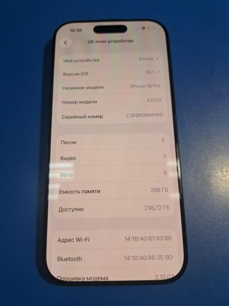 Купить Apple iPhone 16 Pro 256GB в Иркутск за 71200 руб.